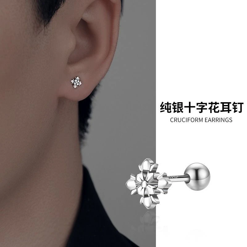 十字花耳钉男高级感十字架螺丝拧扣耳骨钉冷淡风睡觉免摘耳环男生