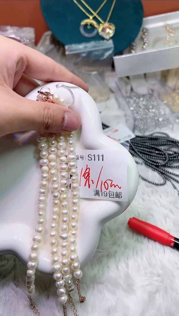 【闪购商品】淡水珍珠手绳未镶嵌白色珍珠一条