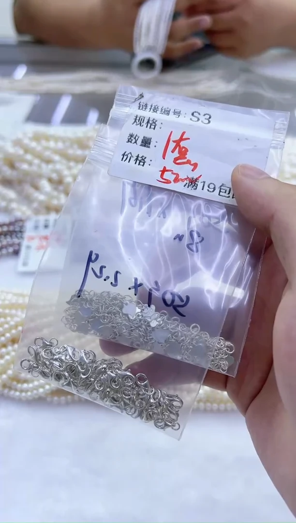 【闪购商品】淡水珍珠手绳银S925镶嵌龙虾扣尾链一套