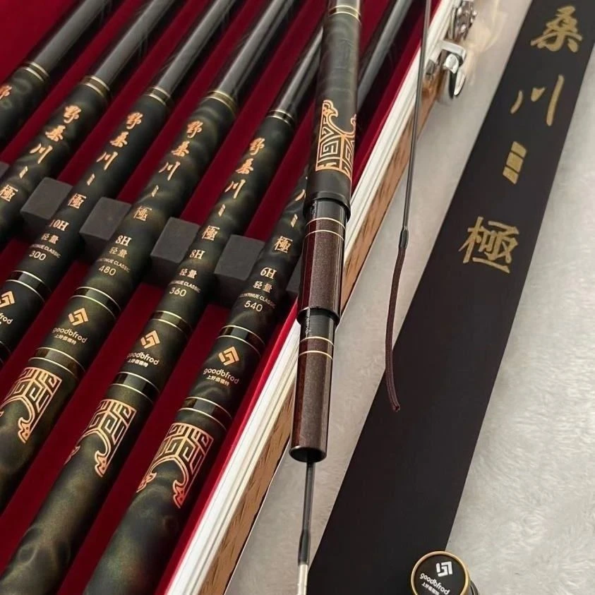 川子鱼竿8H10H12H15H19调高碳黑坑竿鲤鱼竿飞磕抢鱼罗非超轻超硬