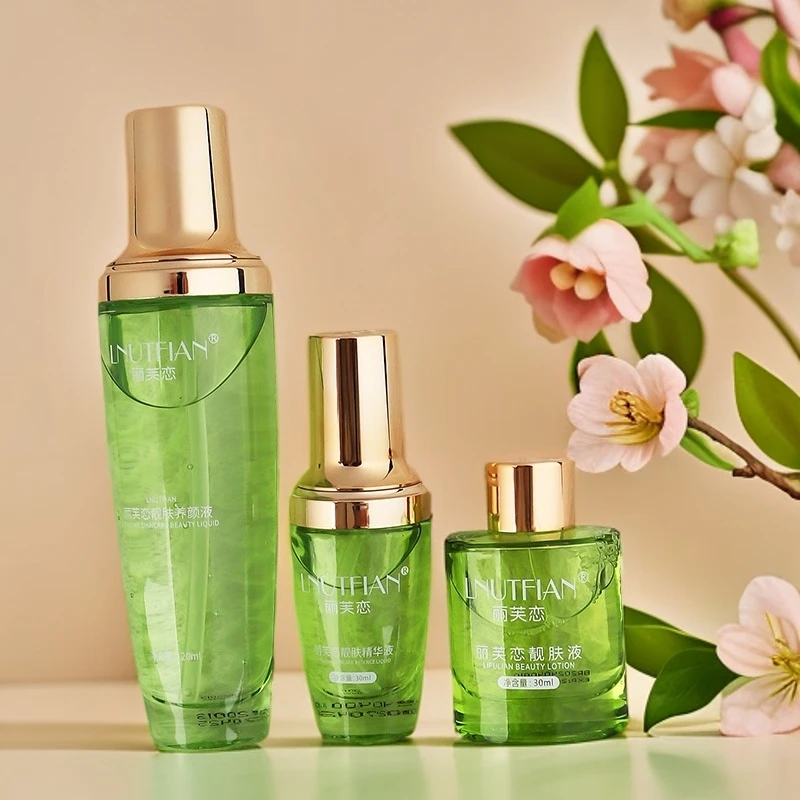 丽芙恋二代三代特惠装靓肤液官方正品精华液养颜液蛋白霜补水保湿