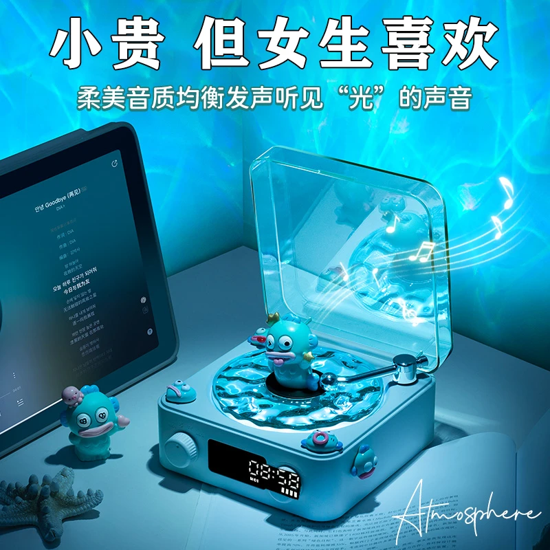 七夕情人节礼物蓝牙音响桌面音箱无线蓝牙生日送女生朋友给老婆的