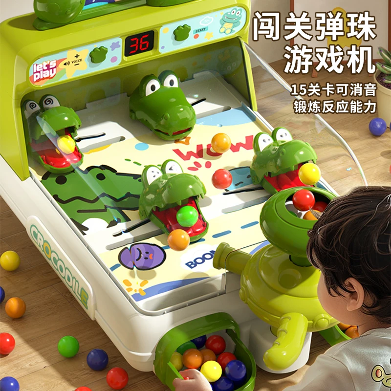 儿童智力开发专注力思维电动玩具男童送3-6岁男孩子高档生日礼物