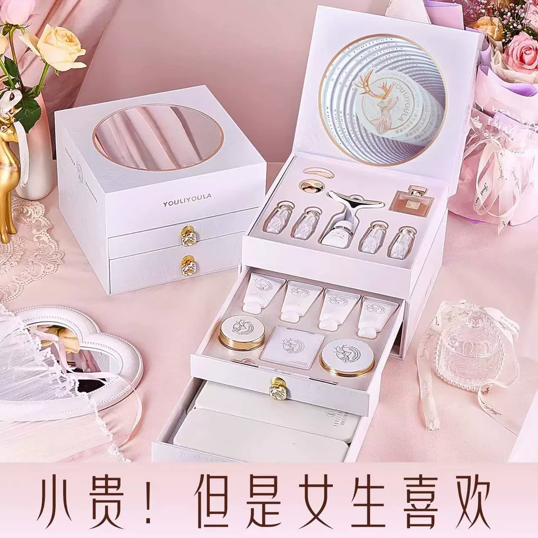 情人节礼物女生生日送女朋友老婆高档实用口红彩妆礼盒化妆品套装