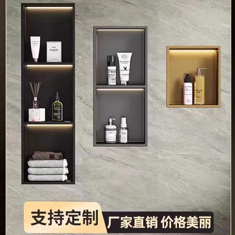 不锈钢壁龛嵌入式简约金属电视柜成品浴室置物架内嵌式卫生间壁龛