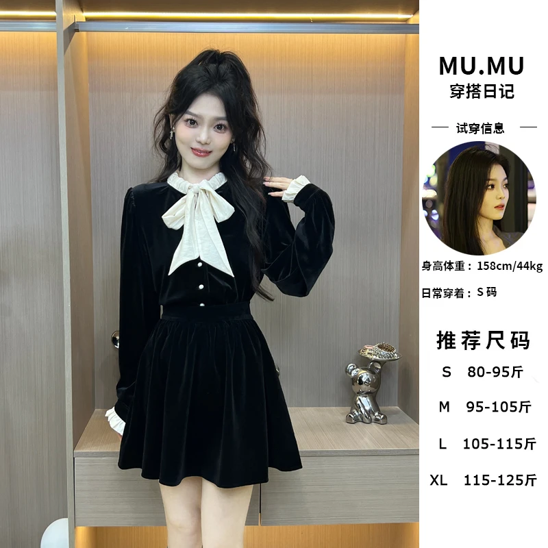 法式复古小香风洋气气质撞色绑带蝴蝶结丝绒衬衫A字半身裙套装女