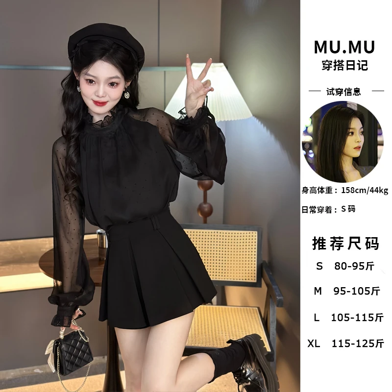 早春穿搭高级感复古洋气气质长袖立领木耳边波点别致衬衫上衣女潮