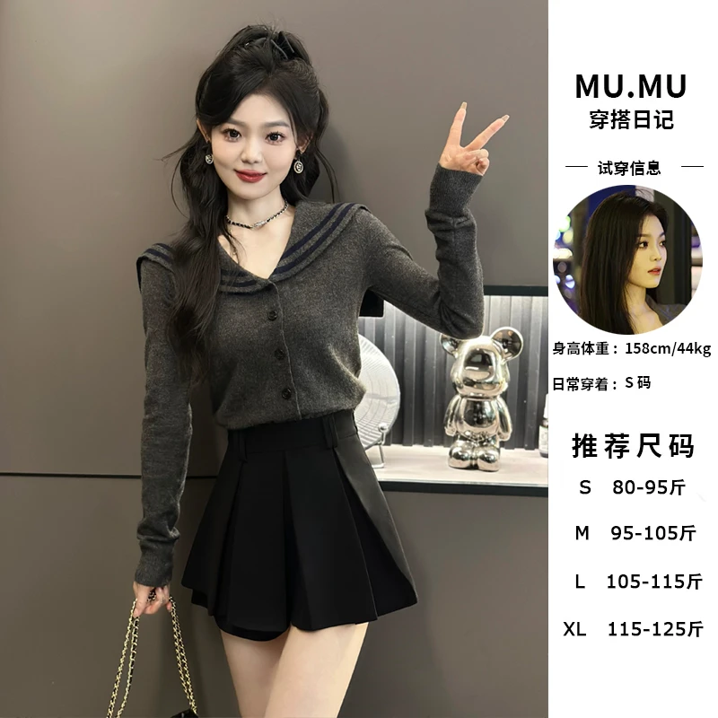 高级感学院风洋气显瘦长袖海军领短款针织毛衣女半身裙裤两件套装