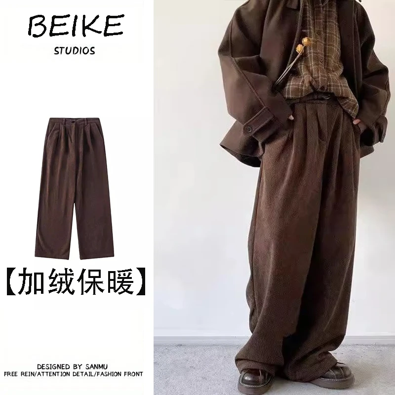 百搭日系复古加绒灯芯绒宽松休闲长裤男女生学院风美拉德咖色裤子