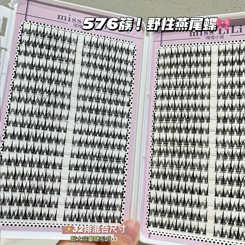 大容量燕尾蝶睫毛书~欧美芭比漫画假睫毛自然仿真柔软单簇仙子毛