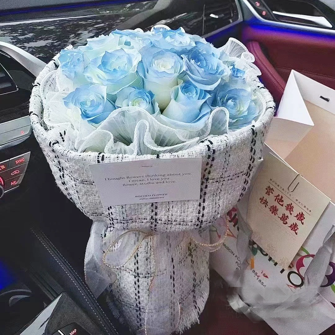 【繁星】19枝碎冰蓝喷色白玫瑰小香风花束约会见面告白求婚花束生日仪式感礼物送男友恋人父亲鲜花订购同城配送