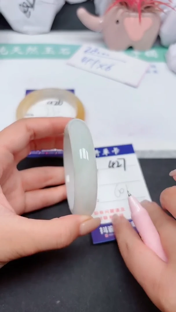 【闪购商品】石英质玉手镯未镶嵌A427
