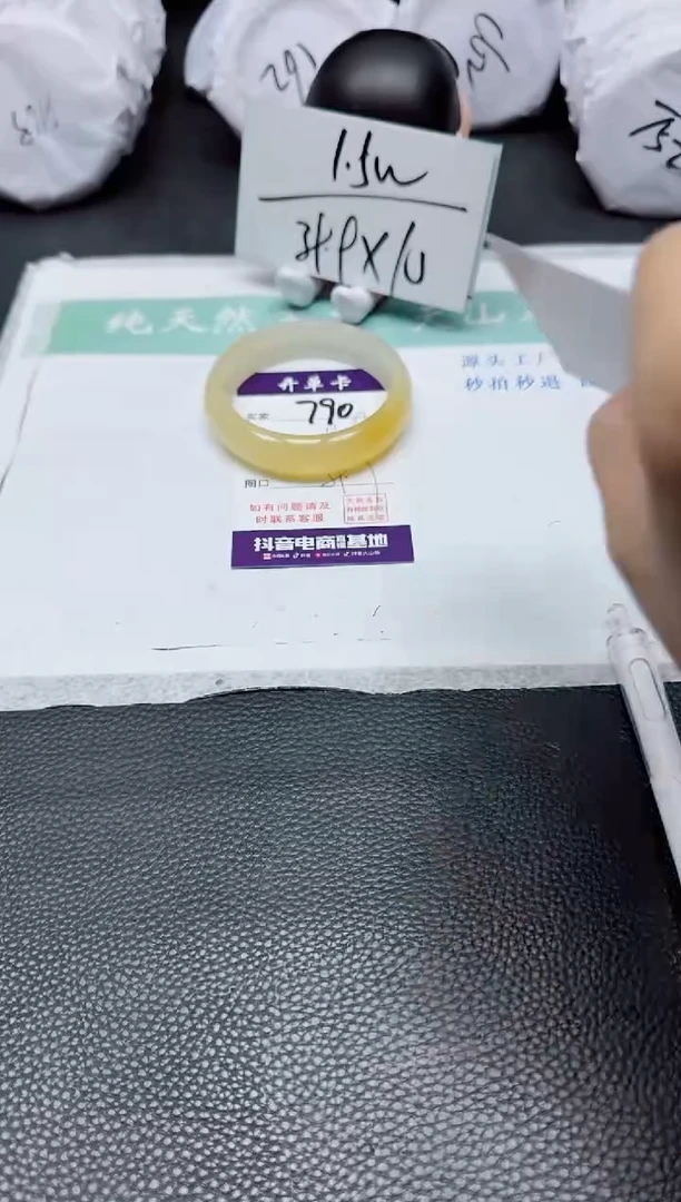 【闪购商品】石英质玉手镯未镶嵌790