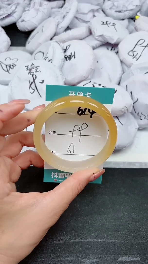 【闪购商品】石英质玉手镯未镶嵌A614