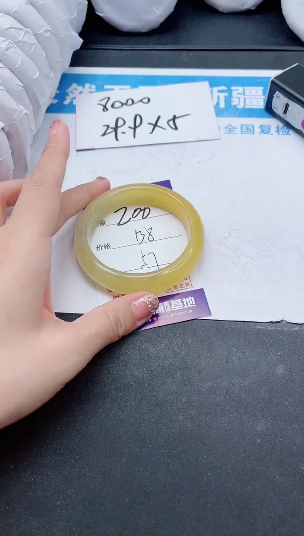 【闪购商品】石英质玉手镯未镶嵌200