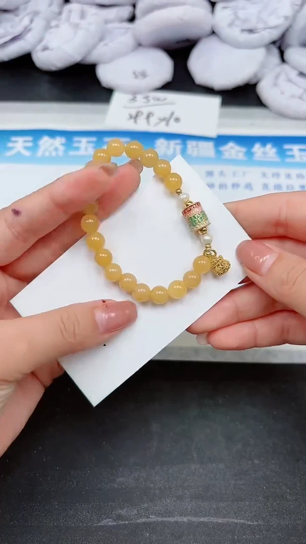 【闪购商品】石英质玉手镯未镶嵌黄砖