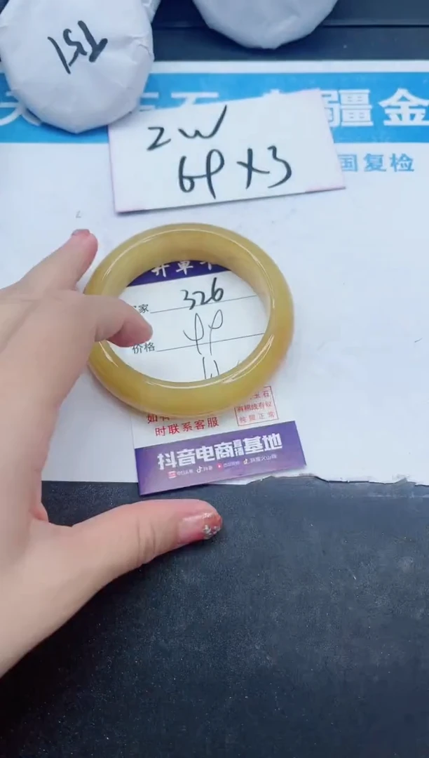 【闪购商品】石英质玉手镯未镶嵌326