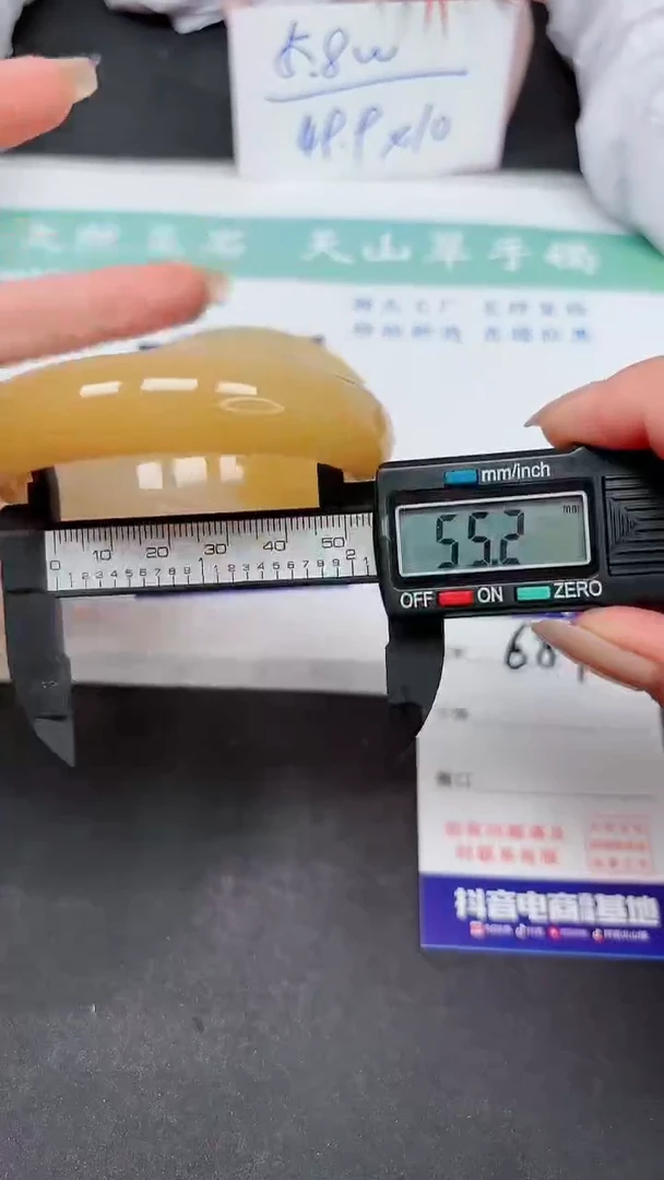 【闪购商品】石英质玉手镯未镶嵌A687