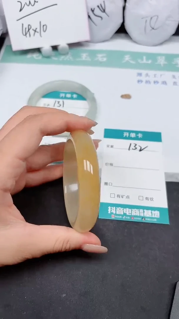 【闪购商品】石英质玉手镯未镶嵌A132