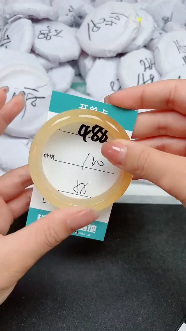【闪购商品】石英质玉手镯未镶嵌A488