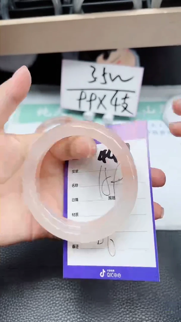 【闪购商品】石英质玉手镯未镶嵌447