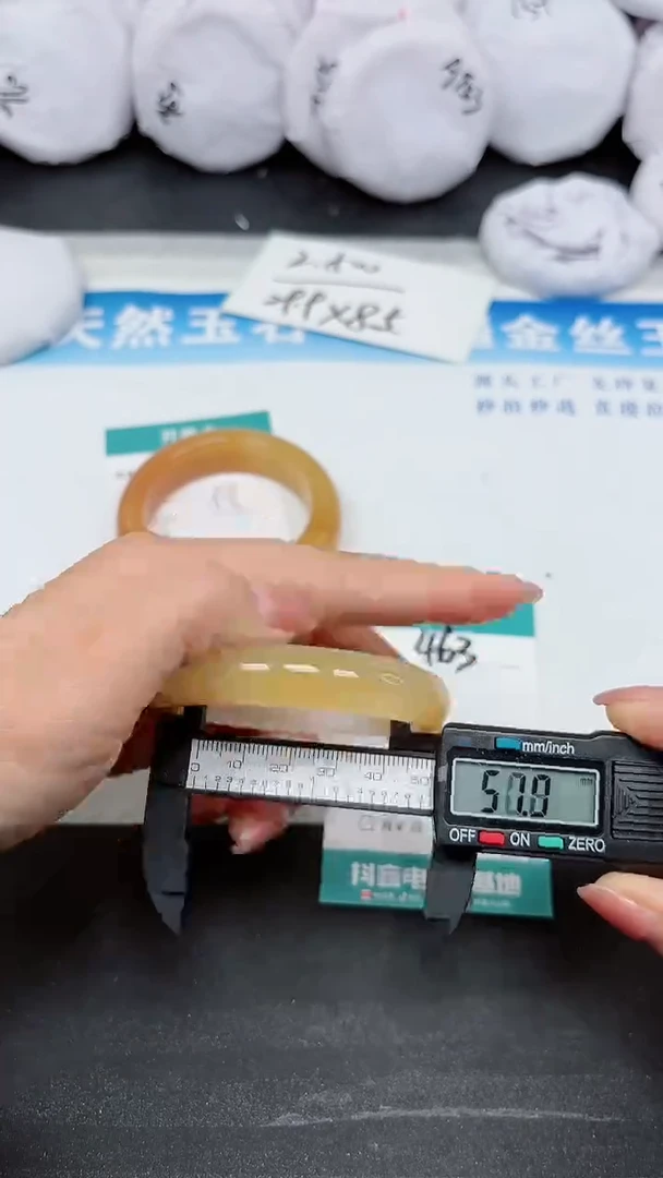 【闪购商品】石英质玉手镯未镶嵌A463