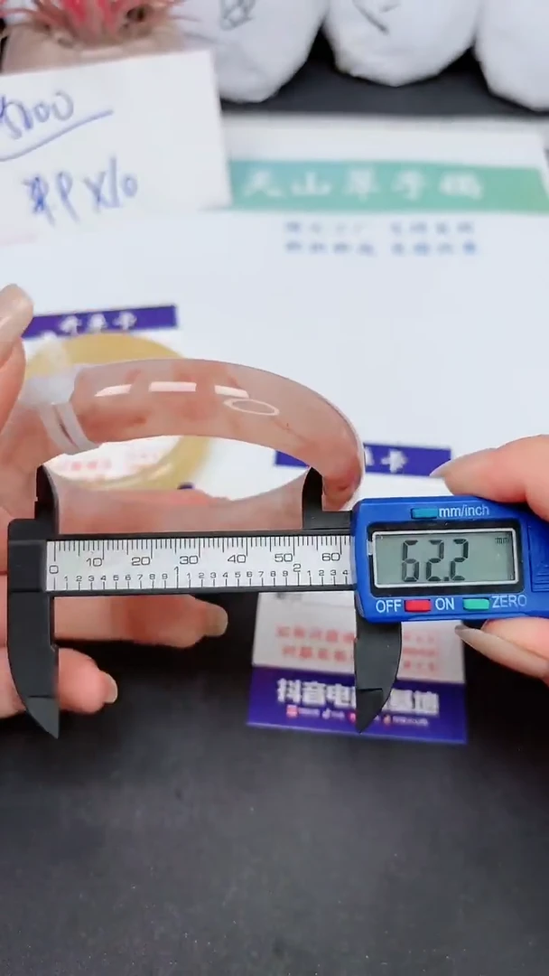【闪购商品】石英质玉手镯未镶嵌A36