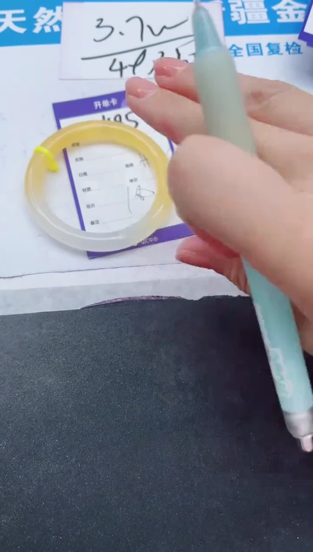 【闪购商品】石英质玉手镯未镶嵌Q495