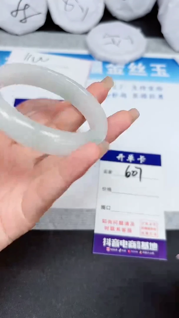 【闪购商品】石英质玉手镯未镶嵌A607