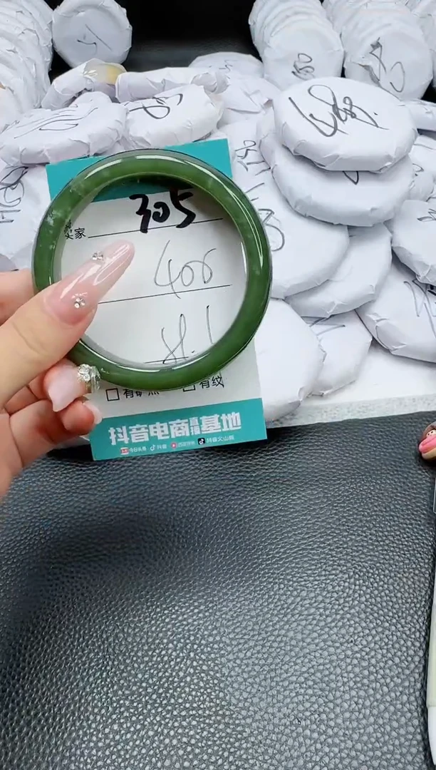 【闪购商品】和田玉手镯未镶嵌305