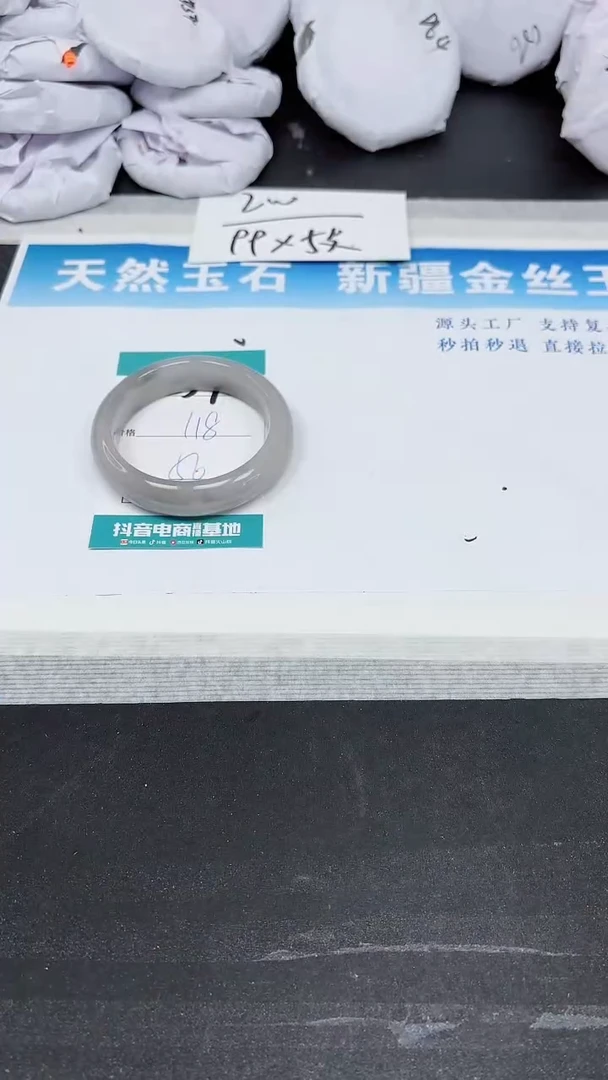 【闪购商品】石英质玉手镯未镶嵌A237