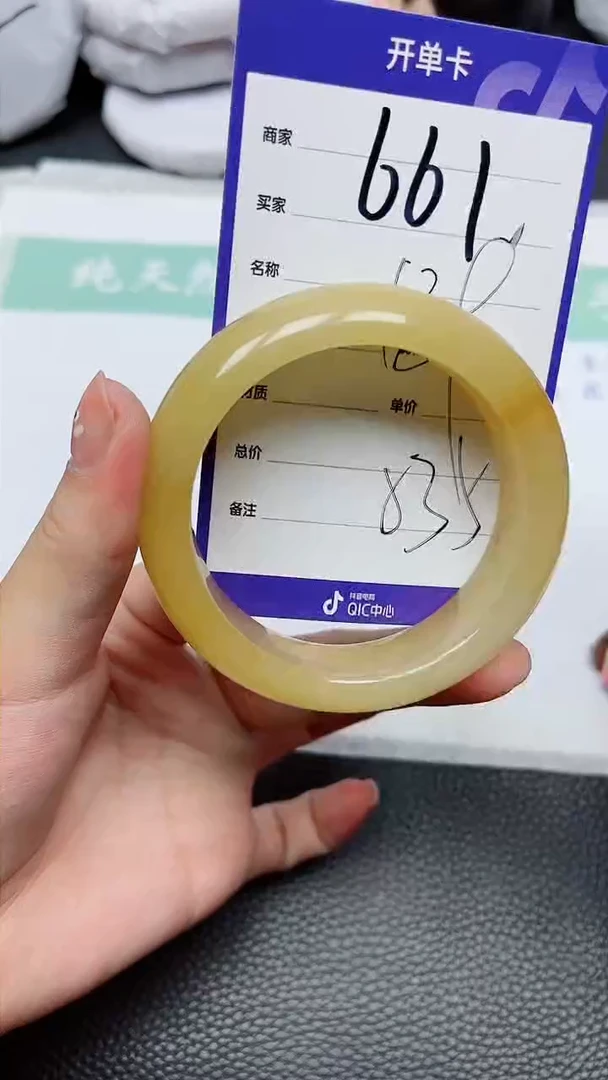 【闪购商品】石英质玉手镯未镶嵌661