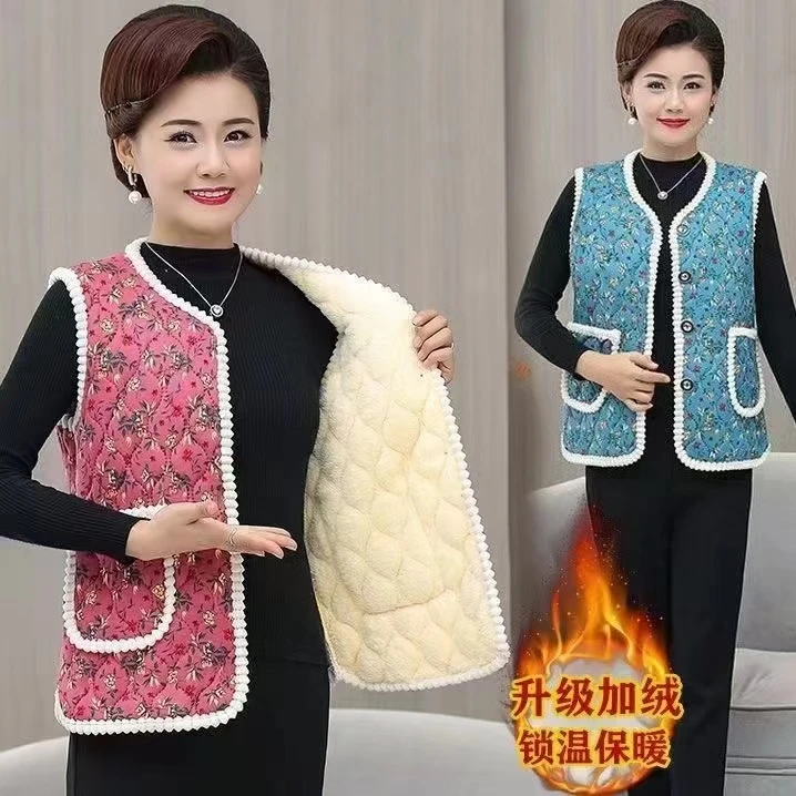 【清仓福利】保暖锁温女士保暖花马甲民族风马夹背心短款外穿洋气