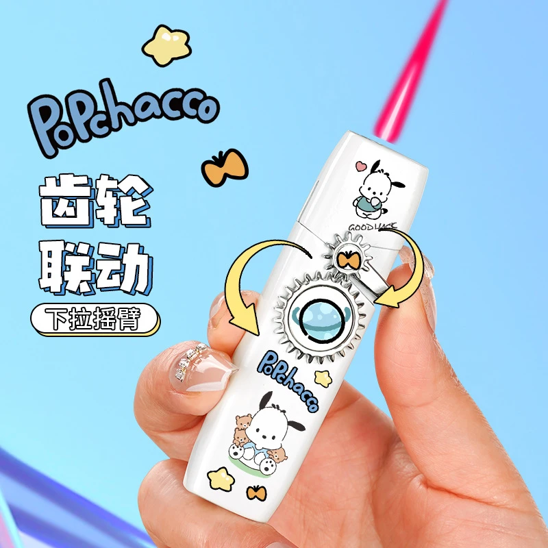 卡通齿轮帕恰狗摇臂打火机个性金属直冲防风红焰打火机送男友礼物