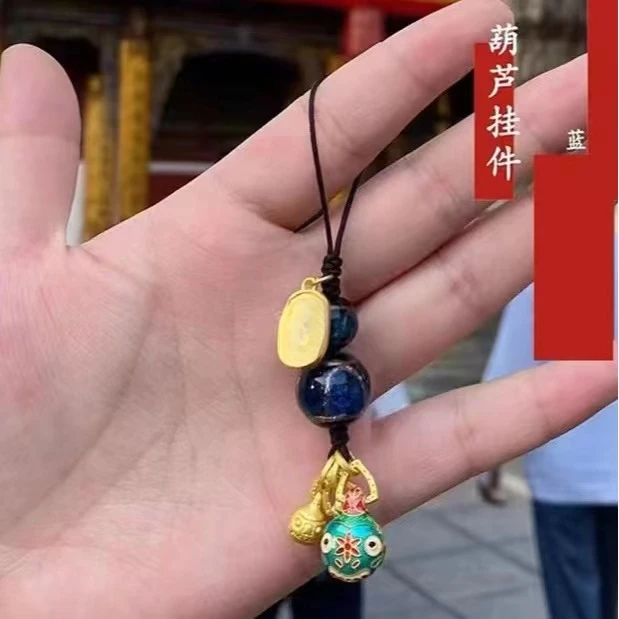 景区直发定制手机，包包挂串