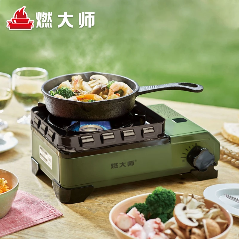 【燃大师防风卡式炉】户外便携式炉露营防风气灶瓦斯炉迷你燃气灶