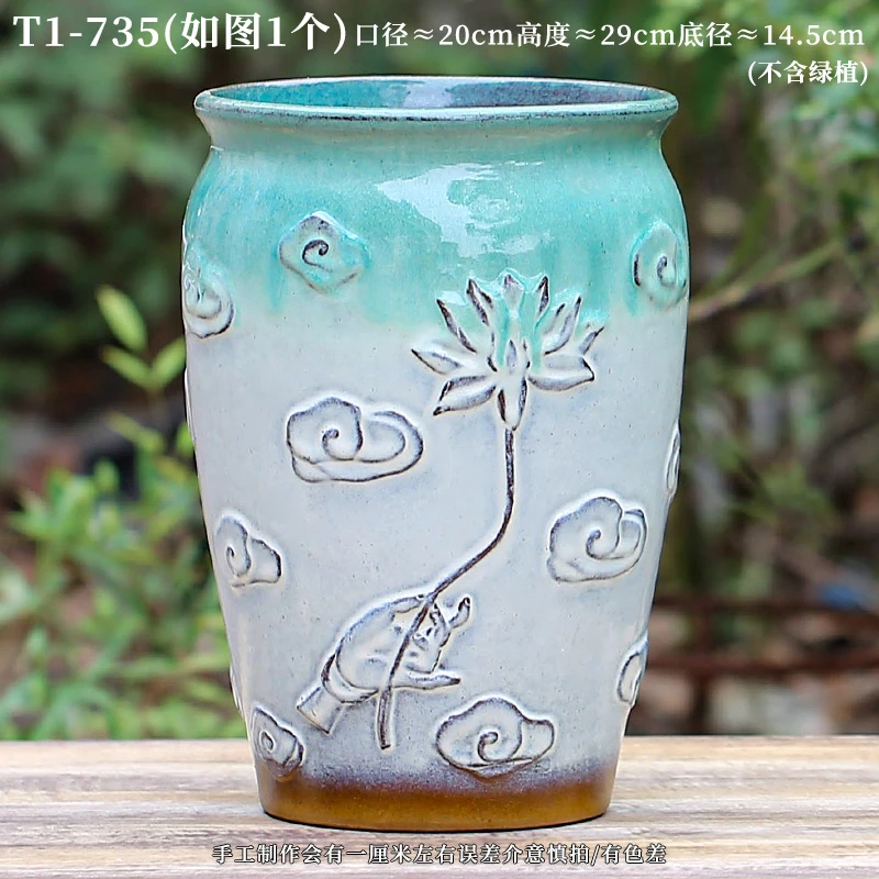 T1-735手工浮雕老桩陶罐粗陶多肉花盆透气大口径金钱树法师花盆