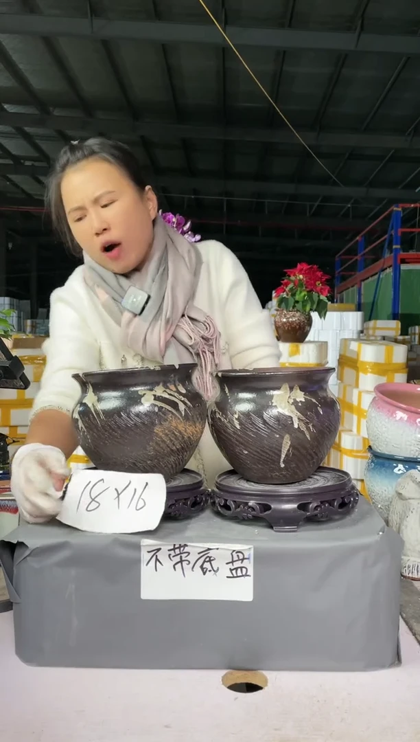 【闪购商品】红陶2个黑色18*16