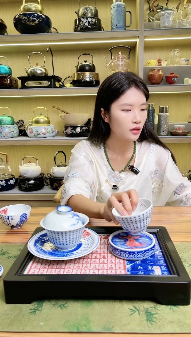 【闪购商品】水月观音·心经折腰杯