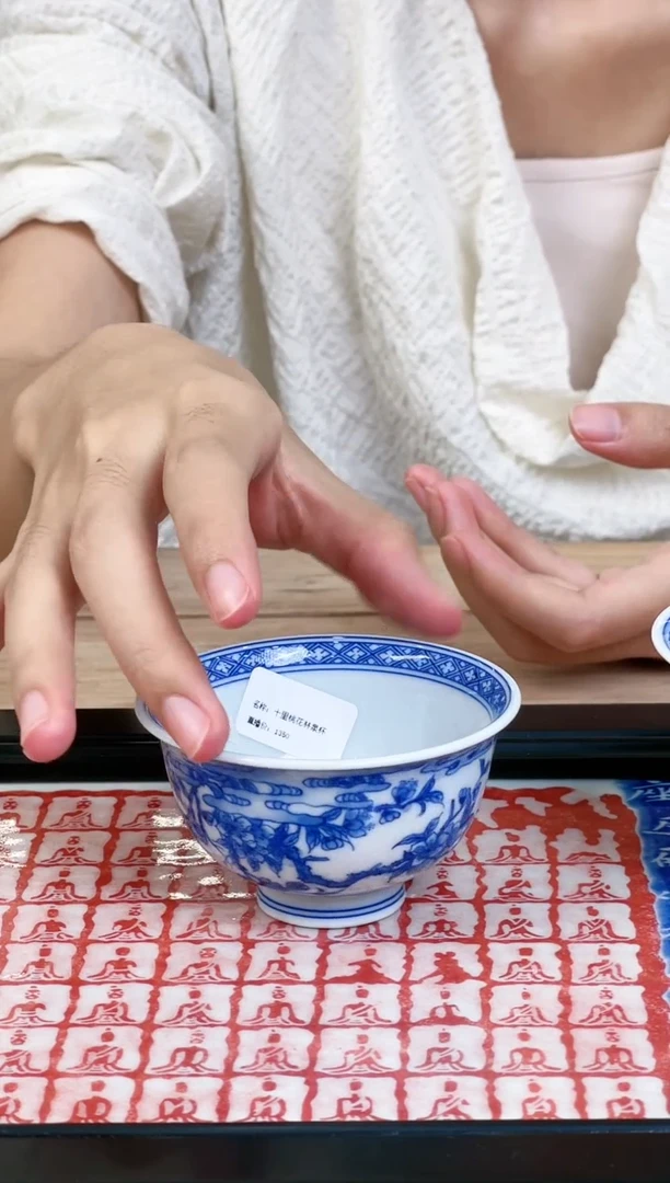 【闪购商品】杯子一个杯子一个杯子一个杯子一个