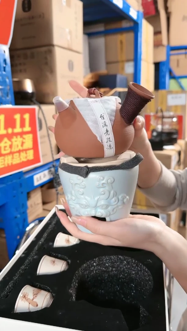 【闪购商品】汉陶张生碳炉一整套茶具