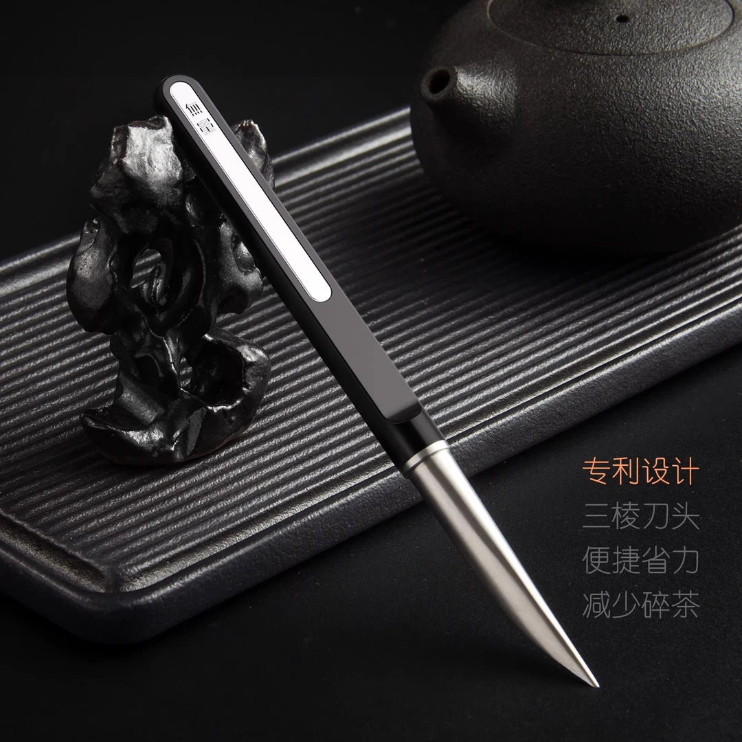 无量牌茶刀316不锈钢普洱茶针撬茶器禅意香插茶具配件高档随手礼