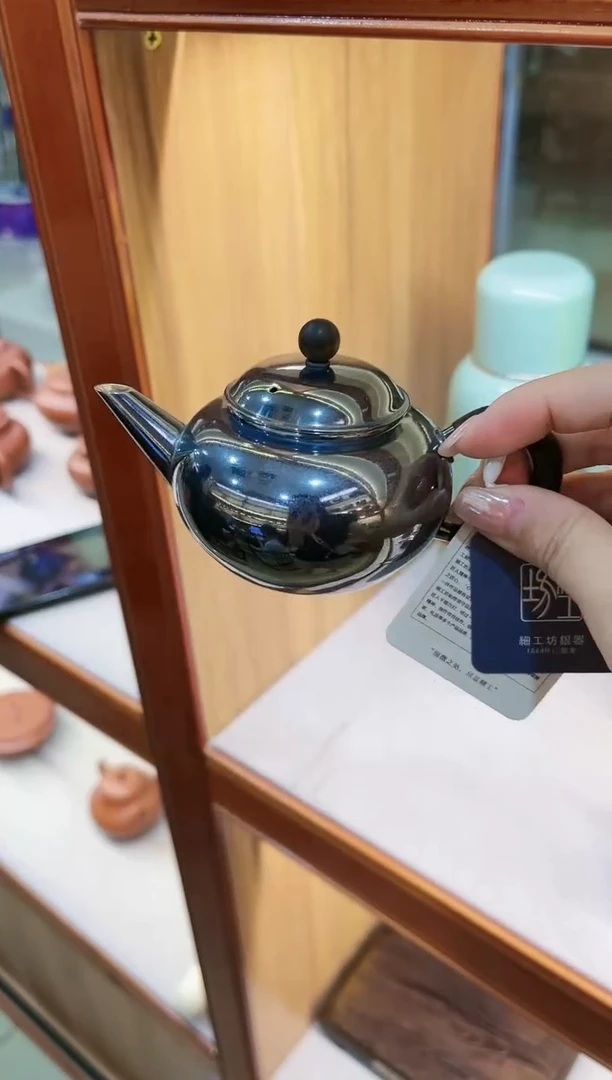 【闪购商品】小银壶小银壶小银壶熏银繁星