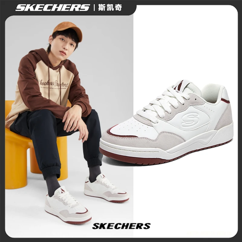 【时尚板鞋】斯凯奇男鞋复古户外休闲鞋运动鞋舒适板鞋小白鞋183241