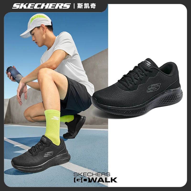 斯凯奇男鞋轻盈波浪底休闲跑步鞋软底舒适轻便透气运动鞋子232830