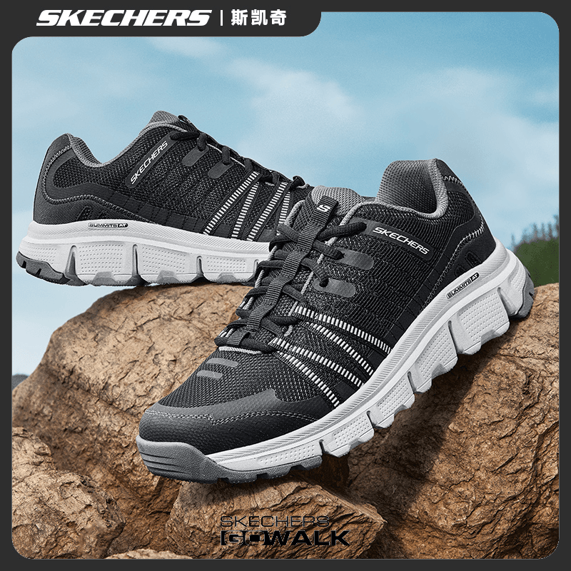 SKECHERS/斯凯奇男户外徒步运动鞋新款绑带舒适透气休闲鞋237623