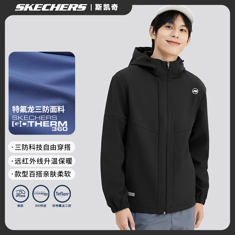 斯凯奇男士夏季梭织连帽外套保暖加绒舒适百搭运动上衣P424M158