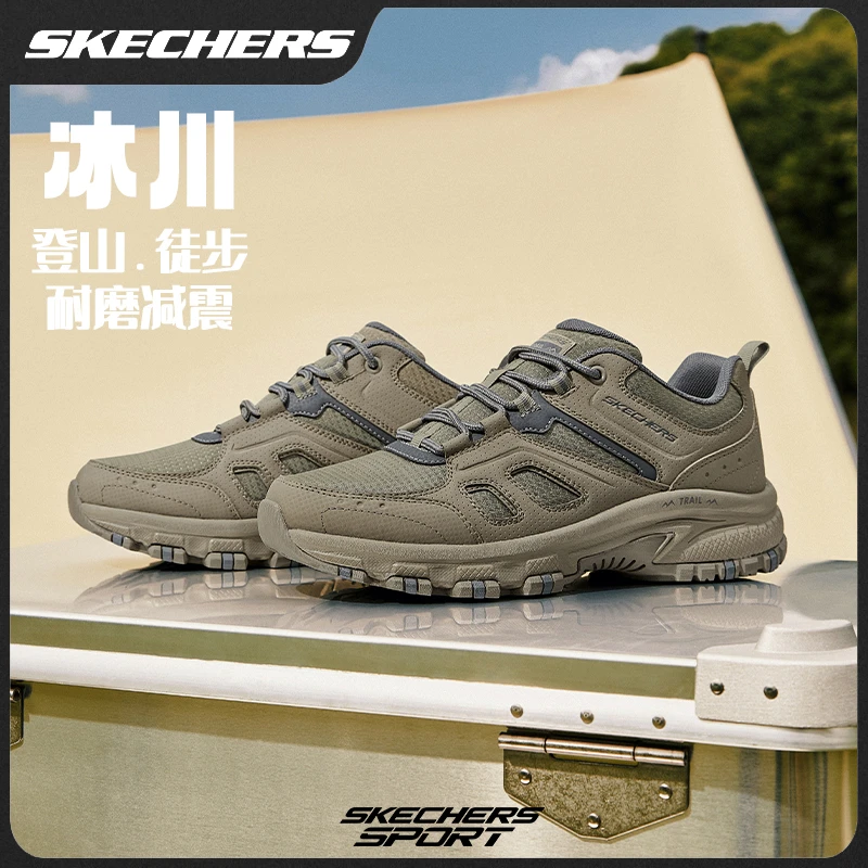 【芷山】斯凯奇男鞋新款复古老爹鞋缓震耐磨运动鞋户外登山鞋237379