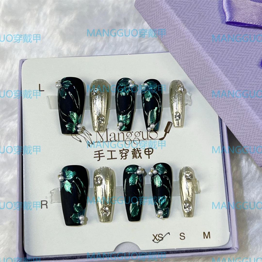 10 乌金耀辉  轻奢手工穿戴甲