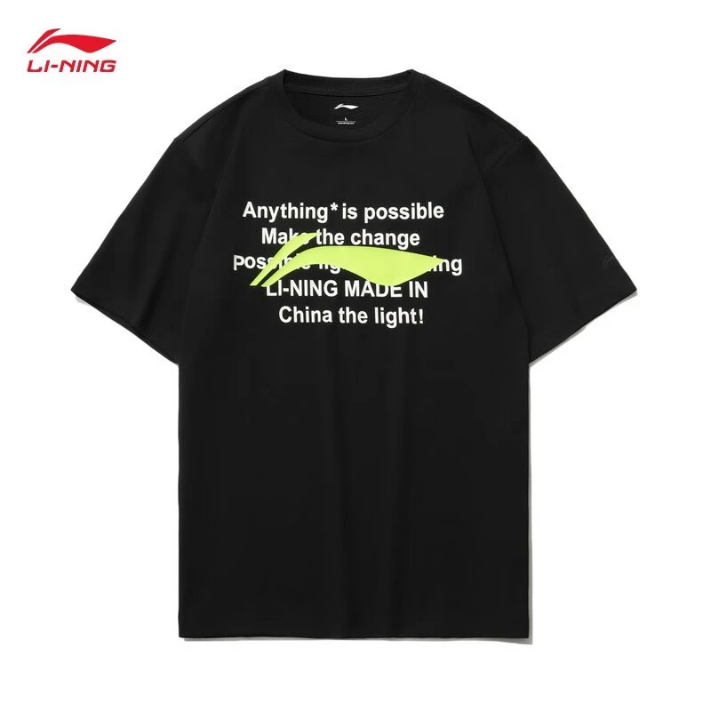 李宁短袖t恤男士衣服运动服饰篮球体恤秋季足球跑步健身半袖男装